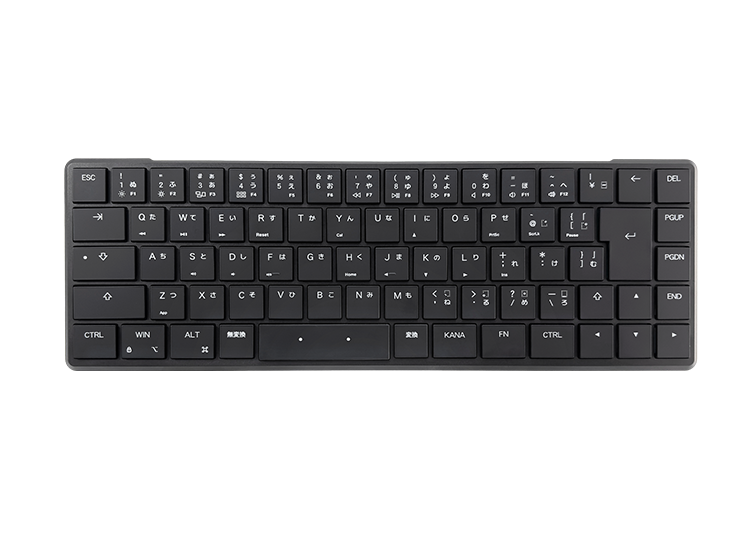 Black - JIS